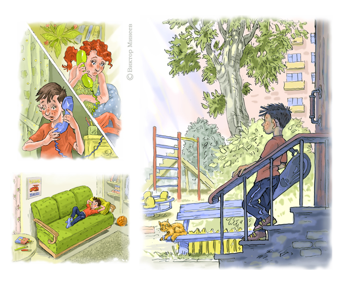 школьные истории 3