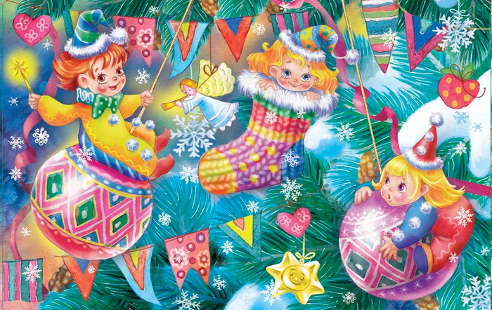 Весело-весело встретим Новый год!) 