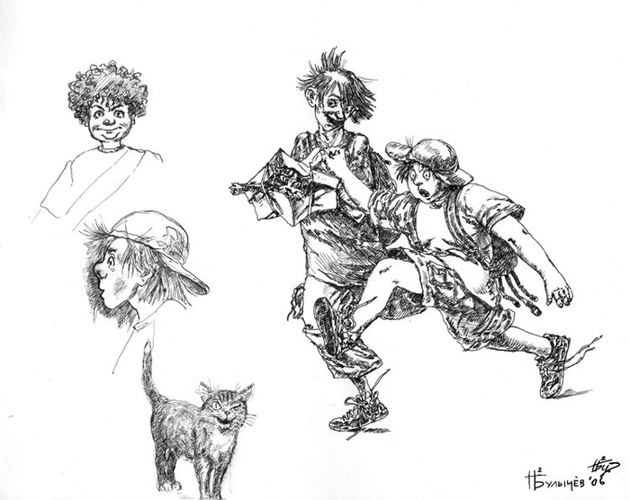 Эскиз для иллюстрации