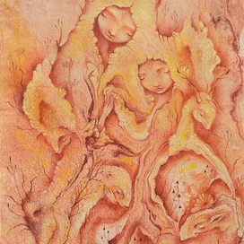 Хранители Сонного Леса