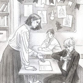 Иллюстрация к детской книжке про школу