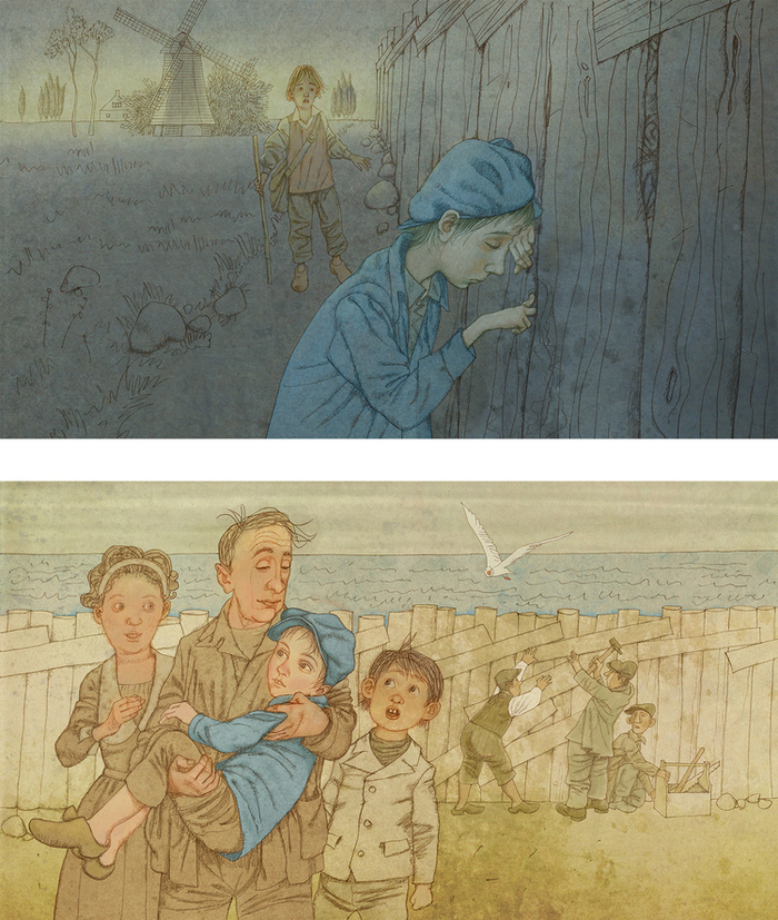 Ганс Брикер. 7-8