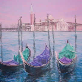 Как три старых друга