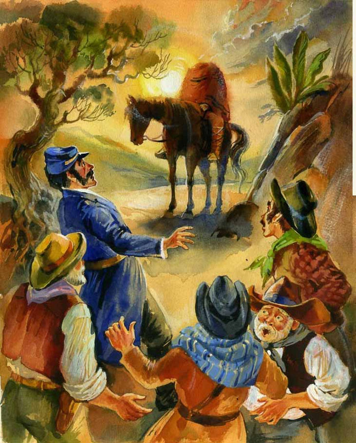 Всадник без головы