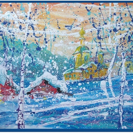 Снегом замело