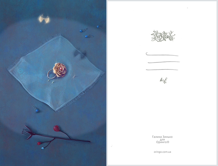 открытки для магазина ювелирных изделий