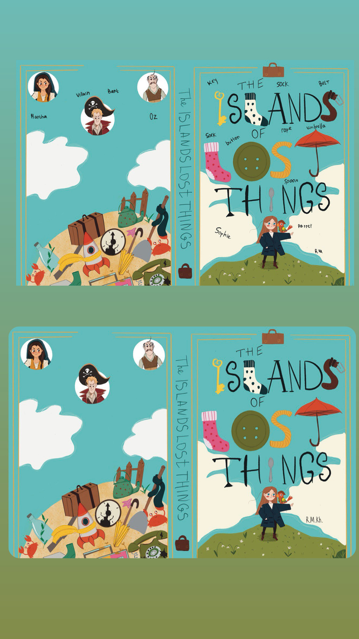 Обложка к книге 