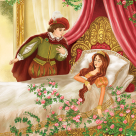 к «Спящей красавице» .... просыпайся, я пришел!