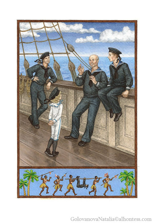 Рассказы моряка