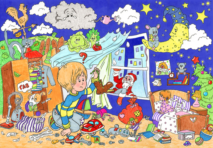 Загадочное