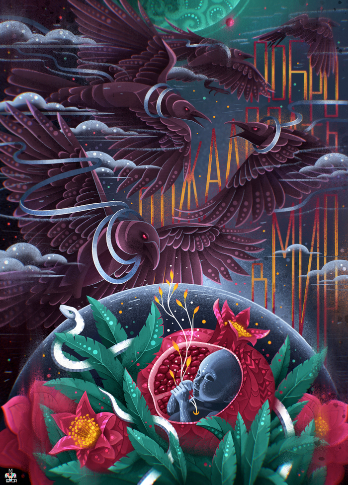 цветы граната