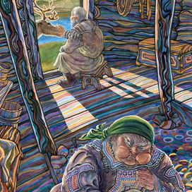 Старуха и старик