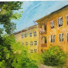 "Дворики моего детства" Курган