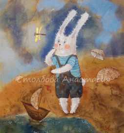 Золотая стрекозка