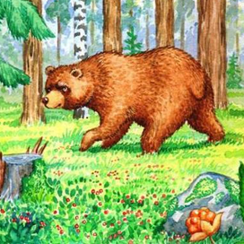 "Сказка про Комара Комаровича - длинный нос"