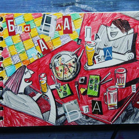 Прсиделки в кафе