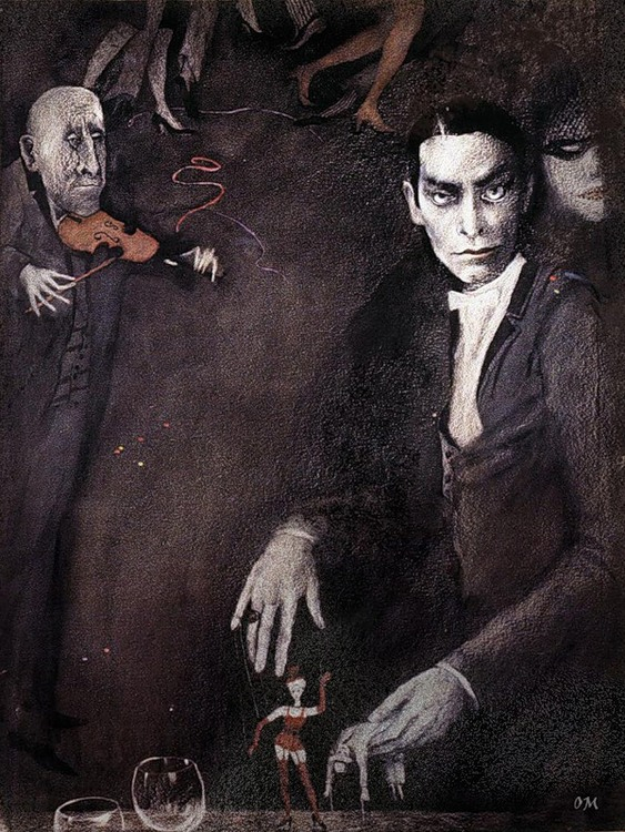 Стивен Кинг