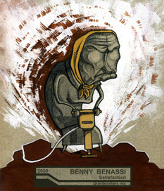 бабушкин микс