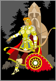 Дева-воитель