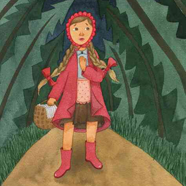 Красная Шапочка на пути к бабушке
