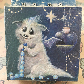 Дракошка Викуша