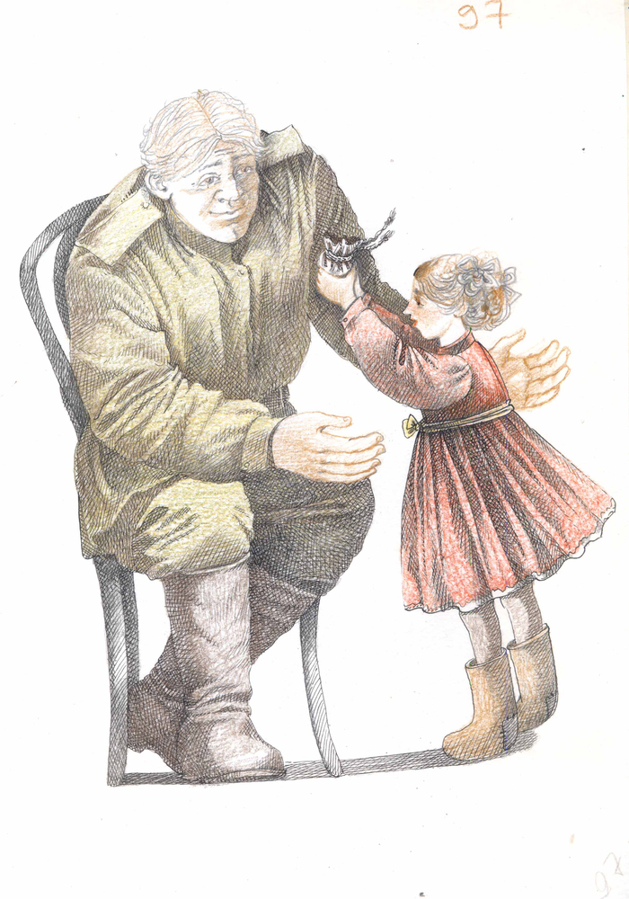 Из книги,, Новенькая,,