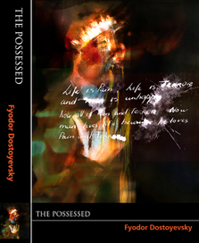 Обложка книги "Бесы" 