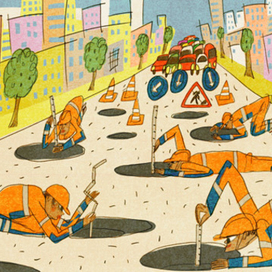 ямы по госту