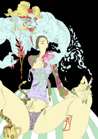 prokrastinationnation