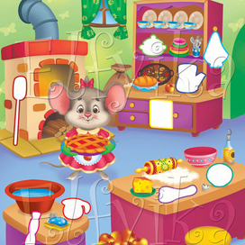 Приключения Мышки