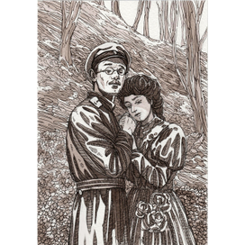 Куприн-"Поединок" (гл.14)