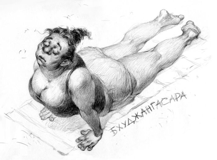 сонечкина йога