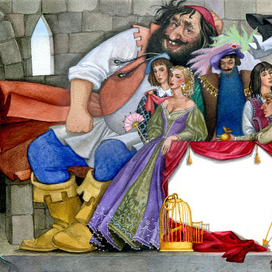 Французские народные сказки.Обложка