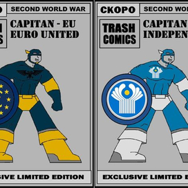 Арт Комикс - Капитан СССР