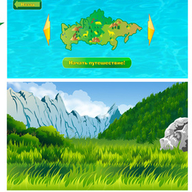 Юный исследоватль