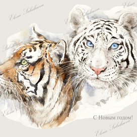 авторская открытка " C новым годом тигра".