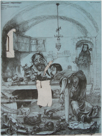 Великие страницы.