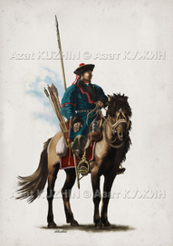 Астраханский Калмык