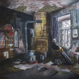 Блокадная комната.