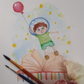 Детская книга