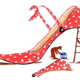 Служба спасения