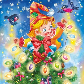 Пора готовиться к Новому году!)