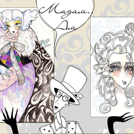 Мое портфолио