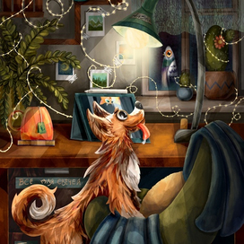 Рабочее место