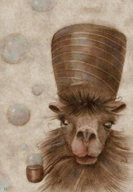 Мистер альпака