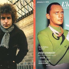 обложка журнала по поп культуре