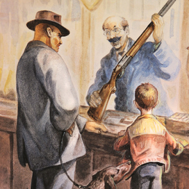 Мне бы такое...