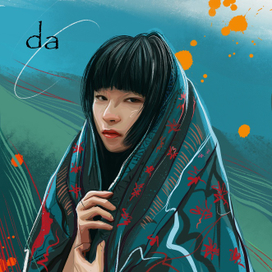 Вдохновение 3