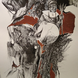 Предвидеть исход