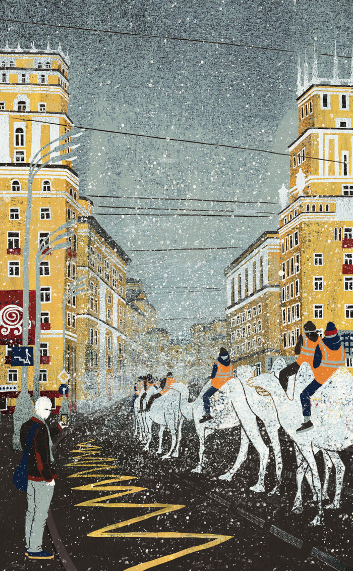 Иллюстрация к стихотворению (тест)